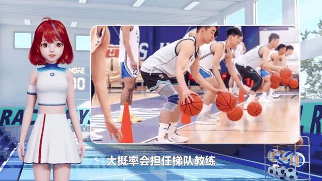 包含辽宁男篮官方社媒更新动态，分享球队日常训练视频的词条