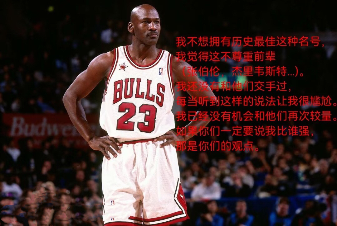 关于这很奇怪，我感觉步行者每年都在交易特纳的信息